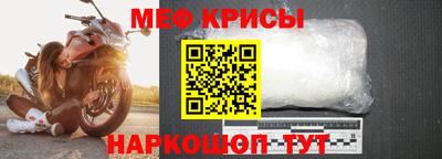 ALPHA-PVP Ликино-Дулёво