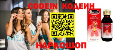 a pvp Лесосибирск
