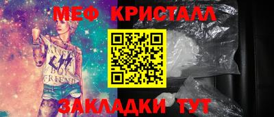 a pvp Лесосибирск