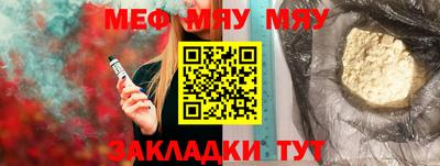a pvp Лесосибирск