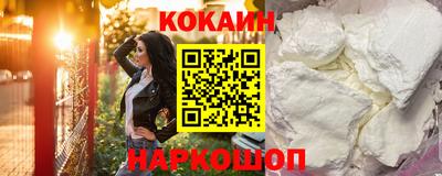 a pvp Лесосибирск