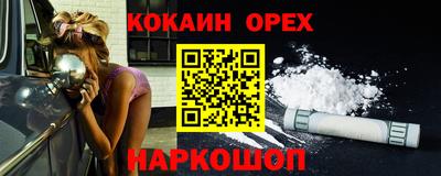 ALPHA-PVP Ликино-Дулёво