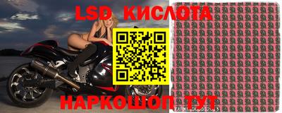 скорость mdpv Ливны