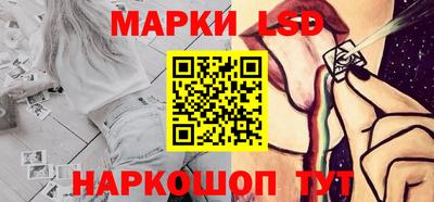 скорость mdpv Ливны