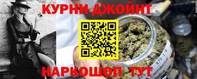 ALPHA-PVP Ликино-Дулёво
