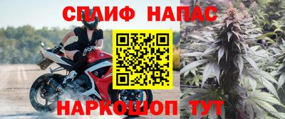скорость mdpv Ливны
