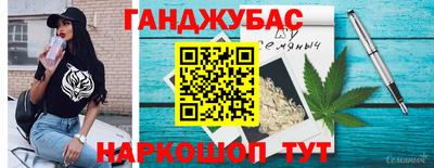 скорость mdpv Ливны