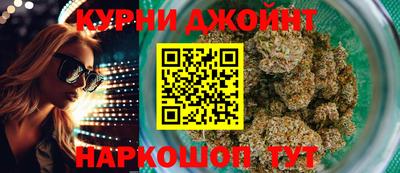 скорость mdpv Ливны