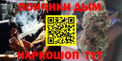 a pvp Лесосибирск