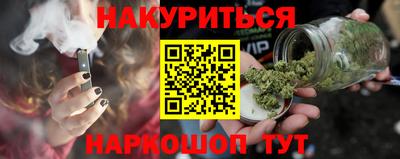 скорость mdpv Ливны