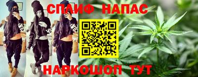 скорость mdpv Ливны