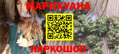 скорость mdpv Ливны