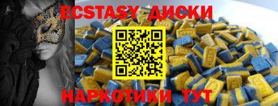 a pvp Лесосибирск