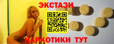 a pvp Лесосибирск
