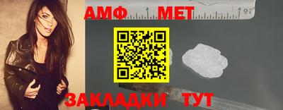 a pvp Лесосибирск