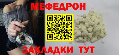 a pvp Лесосибирск